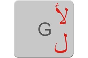 HOOPOMANIA Autocollants pour Clavier Arabe, Transparents, Surface Mate laminée, 14x14mm, Rouge