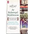 Ar Raheequl Makhtoom(Urdu Roman)