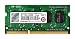 Produktbild Transcend TS8GJMA424H JetMemory Arbeitsspeicher 8GB (2x 4GB, 1600MHz, CL11) für diverse iMac/Macbook Pro/Mac mini DDR3-RAM Kit
