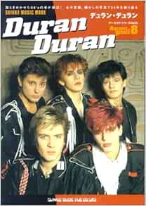 Amazon Fr アーカイヴシリーズ Vol 8 デュランデュラン シンコー ミュージック ムック アーカイヴ シリーズ Livres Amazon Fr アーカイヴシリーズ Vol 8 デュランデュラン シンコー ミュージック ムック アーカイヴ シリーズ Livres