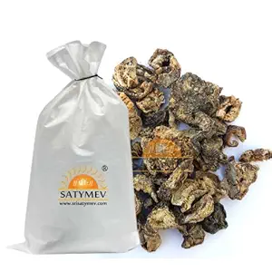 SriSatymev  Amla Dry 1kg Wholesale Bulk | Indian Gooseberry | Good For Hair and Skin