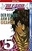 Bleach 05 by Tite Kubo