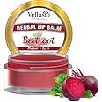 Vellasio Beery Juice Blast Lip Balm with SPF 30/Formulated with Beery Extracts, Shea Butter, and Vitamin E Lip Balm Best for Both Women and Men (15gms), Purple