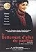 Le Battement D'ailes du Papillon / Happenstance (French Language With Optional English Sub-Titles) by N/A by Laurent Firode