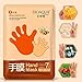 ROMANTIC BEAR Moisturizing Whitening Exfoliating Anti-wrinkle Hand Mask