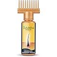 Indulekha Bringha Oil, 100ml