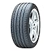 Produktbild Sommerreifen 235/30 R20 88Y ZR Hankook Ventus S1 Evo K107 XL EA Reifen Sommer