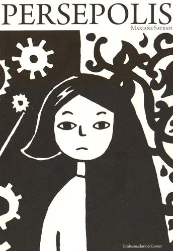 Télécharger Persepolis (Breton) Gratuit