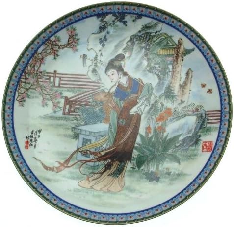 c1988 Imperial Jingdezhen Beauties of the Red Mansion Tai-yu by Zhao Huimin CP1846