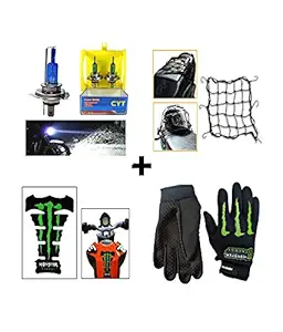 Motoway 1 Cyt Hedlight Bulb, 1 Tank Pad, 1 Rideing Gloves, 1 Bangee Net