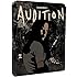Audition Steelbook [Dual Format Blu-Ray + DVD]