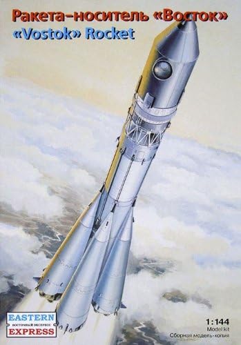 ARK Models EE14451 1:144 Scale "Vostok Russian Carrier Rocket" Plastic Model
