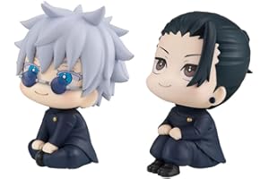 Zhongkaihua Zestaw figurek anime Satoru Gojo Mini figurka Geto Suguru, siedząca figurka, figurka akcji, statuetka modelowa, dla kolekcjonerów, ornamenty