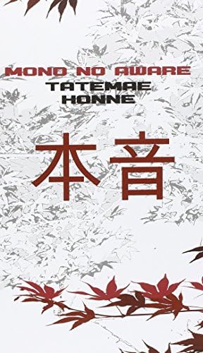 Tatemae & Honne