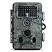 Produktbild 12MP Wildkamera, VicTsing 2.4 Zoll LCD, 1080P HD mit 120° Weitwinkel, IP66 Wasserdichte Wild Camo, Low Glow Infrarot Jagdkamera, Jagdzeug, Überwachungskamera für Nacht Vision