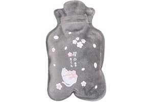 ESTART Mini Portable Pocket Hot Water Bottles, hot Water Bags, Animal Cartoon Lovely and Reusable Hand Warmers Bag (Blossom Cat, 200ml)