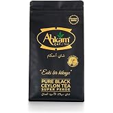 Ahkam Ithal Seylan Sri Lanka Ceylon D&ouml;kme &Ccedil;ayı (400 gr, Seylan) | Seylan &Ccedil;ayı