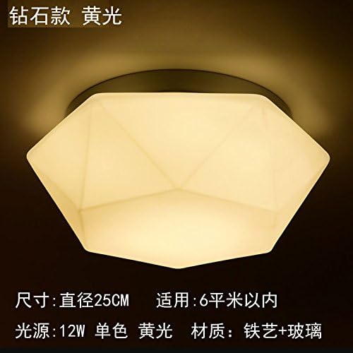 yxhflo LedCeiling light modern minimalist personality creative corridor balcony floating pane aisle staircase lights hexagon socket head lights,Diameter25CMHuang Guang