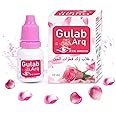 Gulab Ark Eye Drops | 100% Natural | Cools and Moisturizes Eyes | Pack of 1-10 ml
