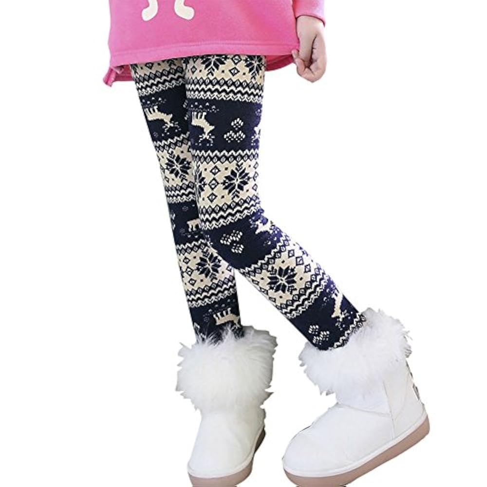 Гамаши Детские Теплые Купить