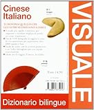 Image de Dizionario visuale bilingue. Cinese-italiano