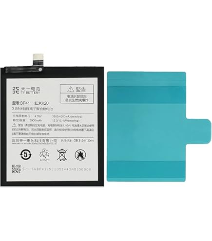 OH-BOX® Batterie Compatible Avec Xiaomi BP41 Mi 9T/ Redmi K20