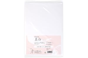 Zen Minded Papier De Riz pour La Calligraphie Orientale Japonais Et Chinois Et Shodo Sumi Peinture à L'encre - 100 Feuilles