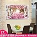 Produktbild XMJR Wall decoration Selbstklebende Wohnzimmer TV wall Poster Schlafzimmer warm Ehe Zimmer des Bettes Wände sind dekoriert Wand Papier Aufkleber Wallpaper, 17 gefälschte Windows heroin Maria Rücknahme