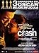 Crash (Colisión) [Blu-ray]