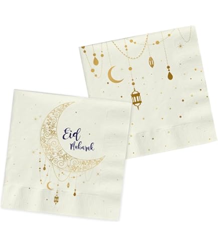Eid Mubarak Ballon-Set – Dekoration Für Ramadan & Fest, Mit Folienballons & Luftballons