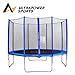 Produktbild ULTRAPOWER SPORTS Fitness Trampolin/Gartentrampolin 305 cm mit Sicherheitsnetz Innennetz und ideal für Kinder
