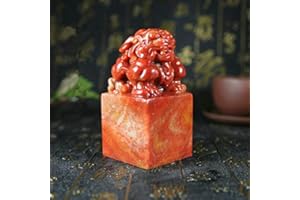 Tampon gravé Lion chinois Chop Pierre personnalisable avec votre nom (3 cm)