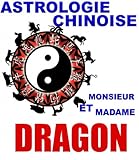Image de Le Dragon (Astrologie Chinoise t. 7) (French Edition)