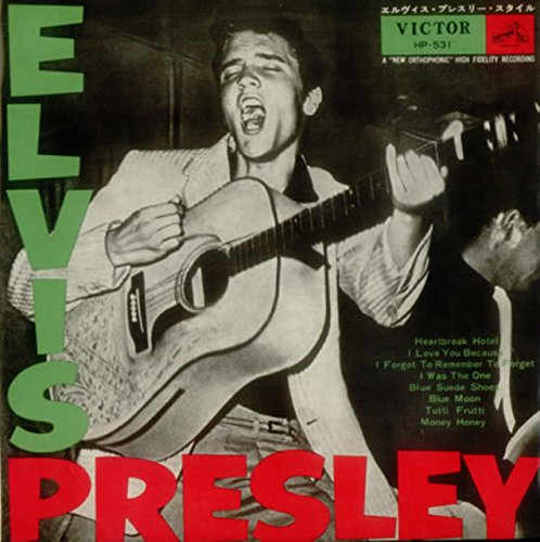 Preisvergleich Produktbild Elvis Presley