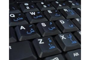 氷面鏡 Qwerty Keys Persisch transparente Tastaturaufkleber mit Blauen Buchstaben - Geeignet für Jede Tastatur