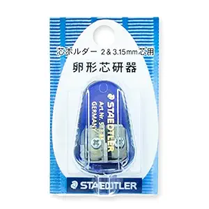 Staedtler Lead Pointer Sharpener (Blue) Suitable for 2 MM & 3. 15 MM Leads