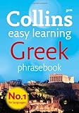 Greek Phrasebook: The Right Word in Your Pocket Greek Phrasebook: The Right Word in Your Pocket
