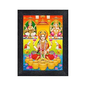 PnF Diwali Puja (laxmiji, Ganeshji,Saraswatiji) Religious Wood Photo Frames with Acrylic Sheet (Glass) for Worship/Pooja(photoframe,Multicolour,8x6inch) 22411