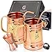 Produktbild Moscow Mule Kupfer Tassen,: machen jedes Getränk Geschmack Viel Besser. 100% reines Kupfer Set inkl. 2 Tassen, 2 Trinkhalme, Rezeptbuch, reinigungshinweise & Reinigungstuch.