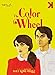 The color wheel