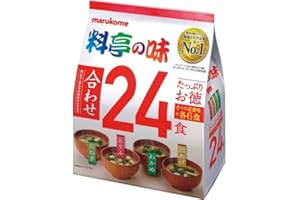 Marukome Soupe Miso Ryotei no Aji 4 Saveurs, Pack de 24 Soupes Miso Instantanées Japonaises (Algues Wakame, Oignons Verts, Tofu, Aburaage)