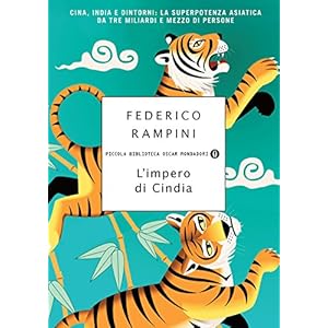 L'impero di Cindia: Cina, India e dintorni: la superpotenza asiatica da tre miliardi