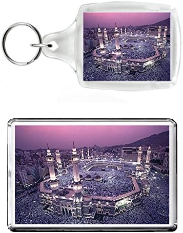 GREAT MOSQUE, MECCA - SAUDI ARABIA ISLAM SHRINE KAABA - KEYRING & FRIDGE MAGNET