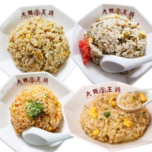 大阪王将 チャーハン四天王セット　パラパラ炒飯が8袋　炒めチャーハン・キムチチャーハン・高菜チャーハン・ガーリックチャーハン