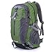 Produktbild ICOCO 40L Travel Rucksack Wandern Bergsteigen Ruck Sack Wasser Resistang Gepäcktasche für Outdoor Reisen Klettern Camping mit Regen Abdeckung