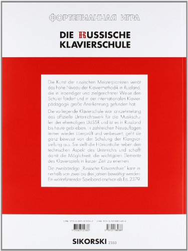 Book's Cover of Die Russische Klavierschule 1.