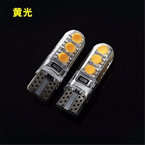 TXDQFa Super bright LED day lights car lights line lights T10 two,6030 yellow