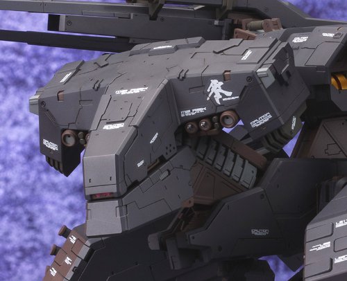 Kotobukiya Figures - METAL GEAR REX BLACK VER.(Japan Import)