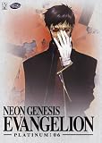 Neon Genesis Evangelion - Platinum: 06 - Hideaki Anno