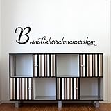 Islamische Wandtattoos - Meccastyle - Bismillahirrahmanirrahim - A940